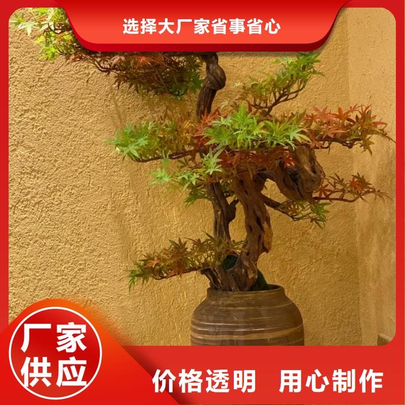 仿泥巴墙稻草漆厂家施工，经验丰富