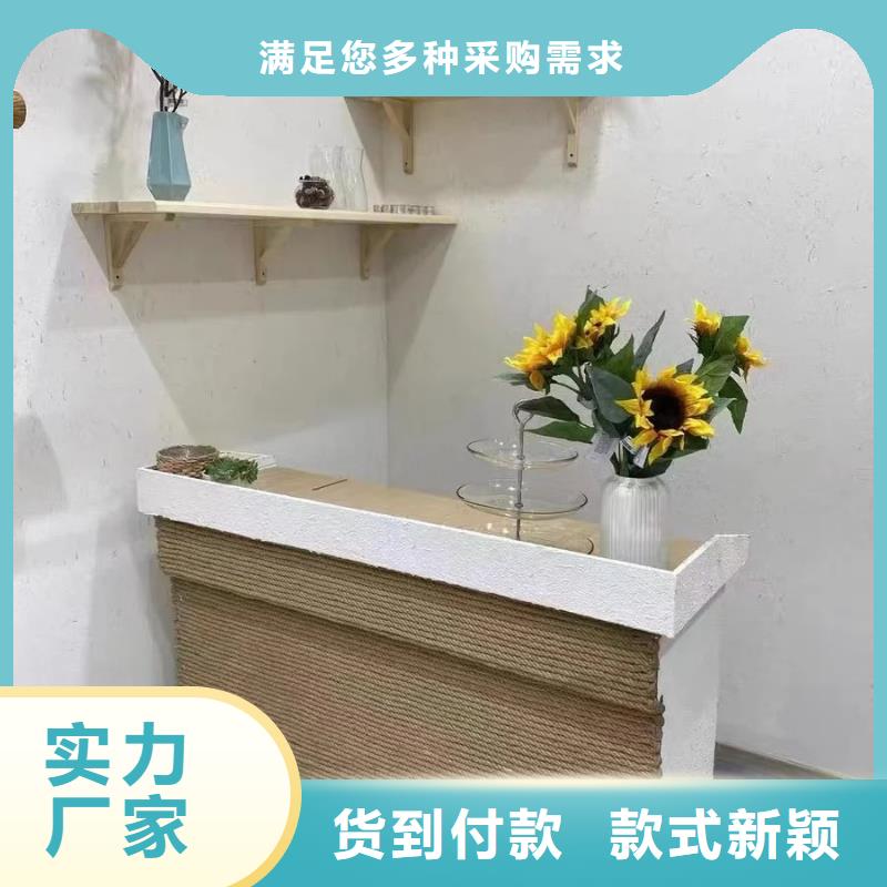 生态稻草漆施工工艺