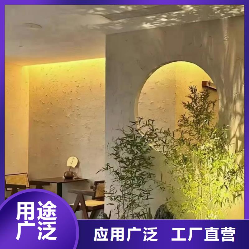 内墙稻草漆工厂