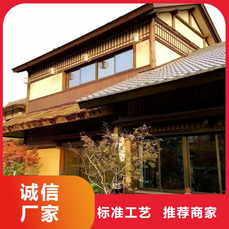 室外稻草漆生产基地