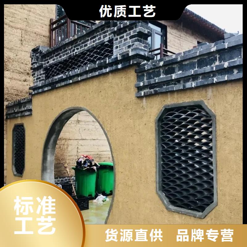 乡村建设稻草漆源头工厂，质量保证