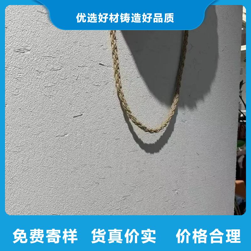 稻秸秆漆源头工厂，批发价，可施工