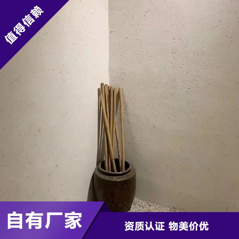稻秸秆漆厂家批发，质优价廉，承接工程