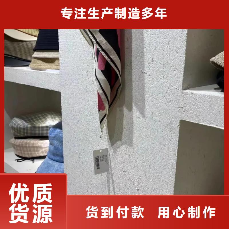 稻秸秆漆源头工厂,批发价,可施工