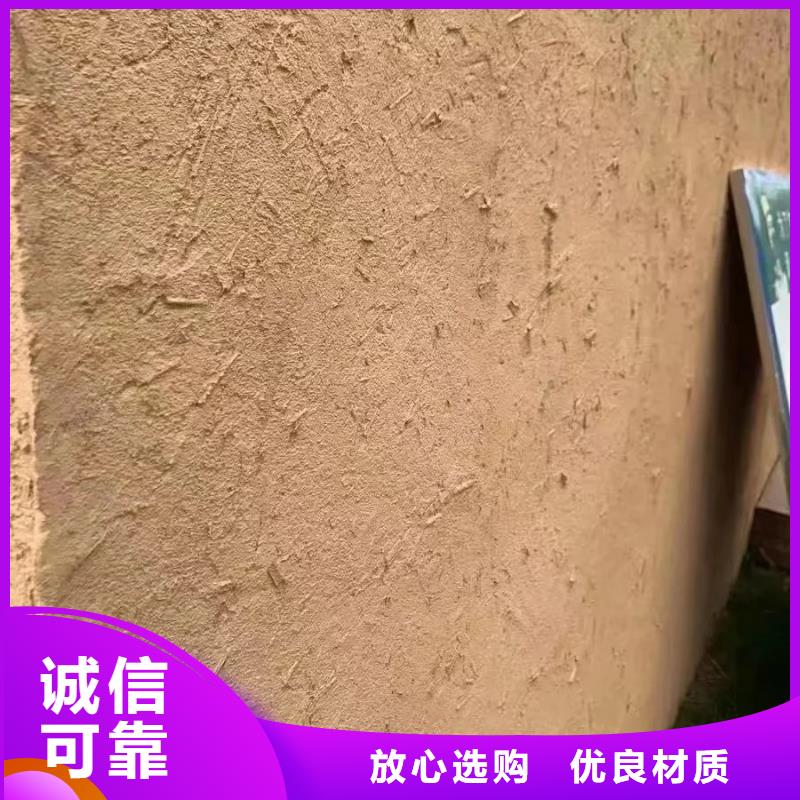 仿夯土肌理漆源头工厂，厂家批发