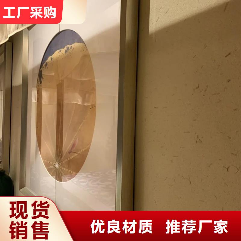稻秸秆漆源头工厂，批发价，可施工