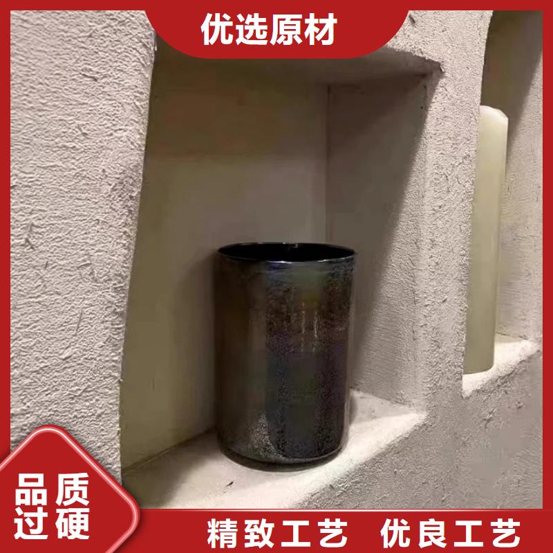 仿泥巴稻草漆生产厂家质优价廉