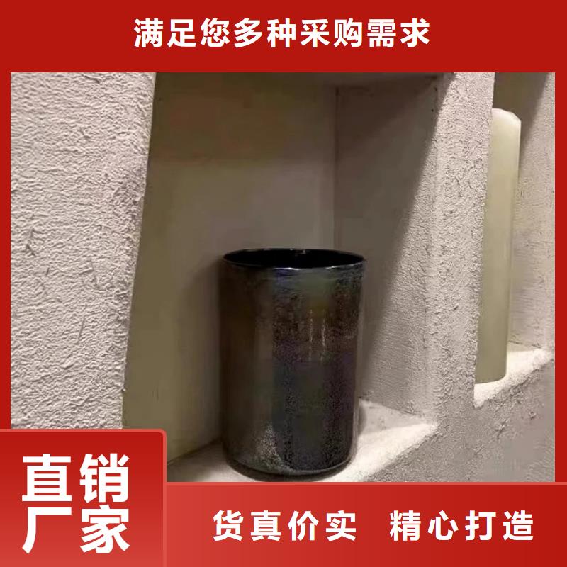 民宿客栈稻草漆怎么代理质优价廉