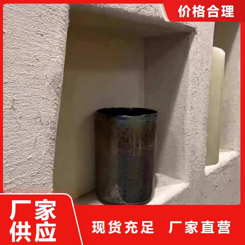 生态稻草漆厂商