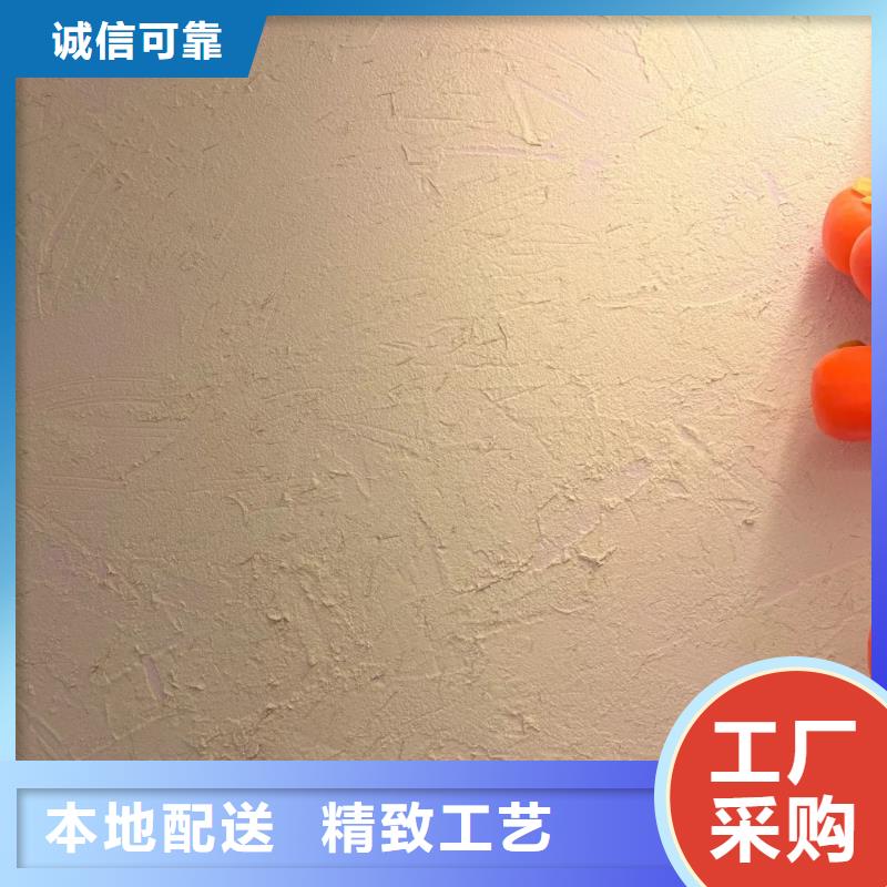 稻草泥厂家批发，承接工程