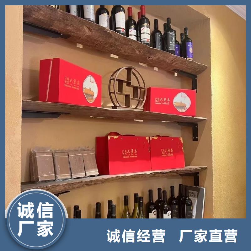 华彩【工厂自营 稻草漆墙面微水泥订制批发】、一手货源-【当地】厂家