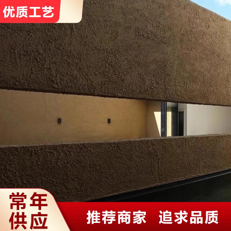 青海乡村建设稻草漆厂家批发，质优价廉，承接工程