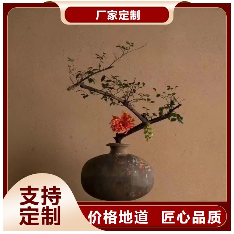 内外墙稻草漆厂家施工，经验丰富