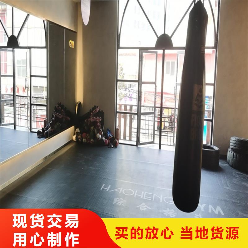 马来漆材料价格