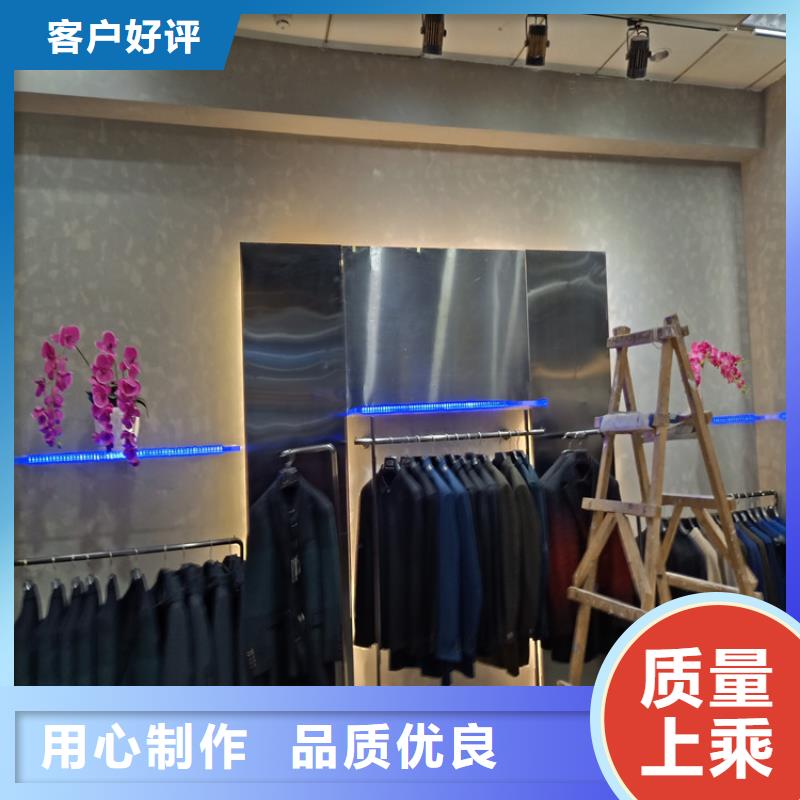 哑光马来漆施工工艺