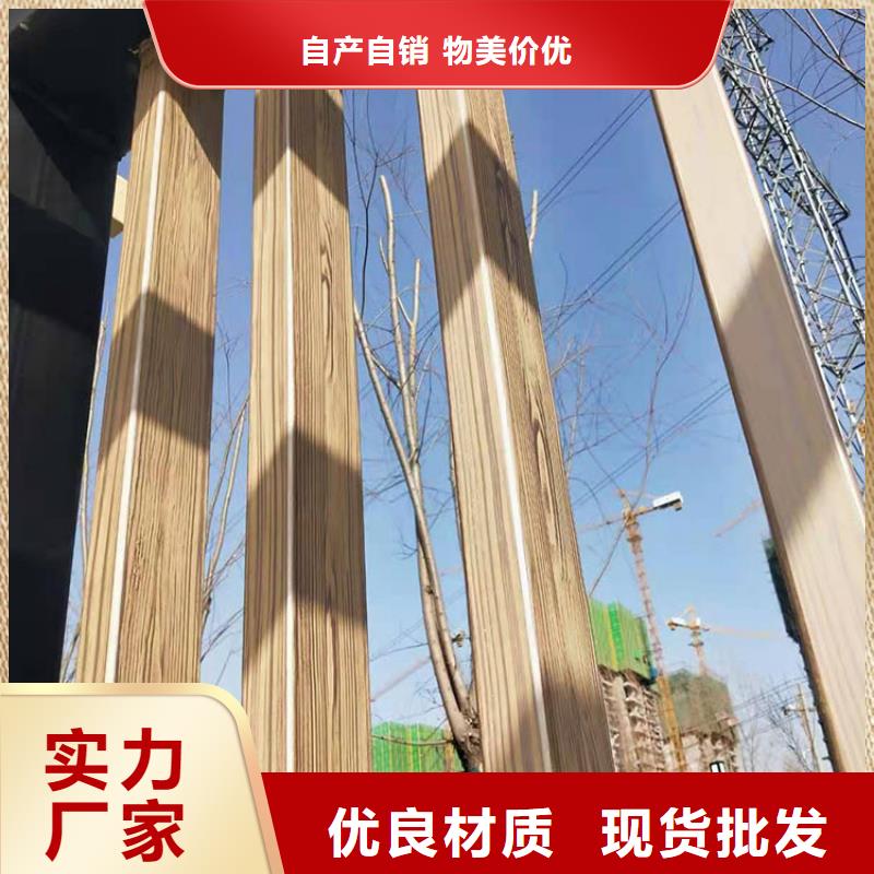 仿古园林建筑木纹漆厂家定制质量保证