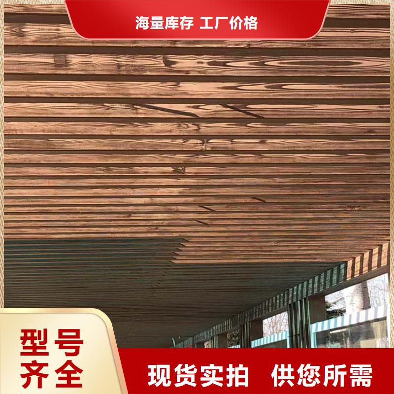 仿古园林建筑木纹漆批发多少钱