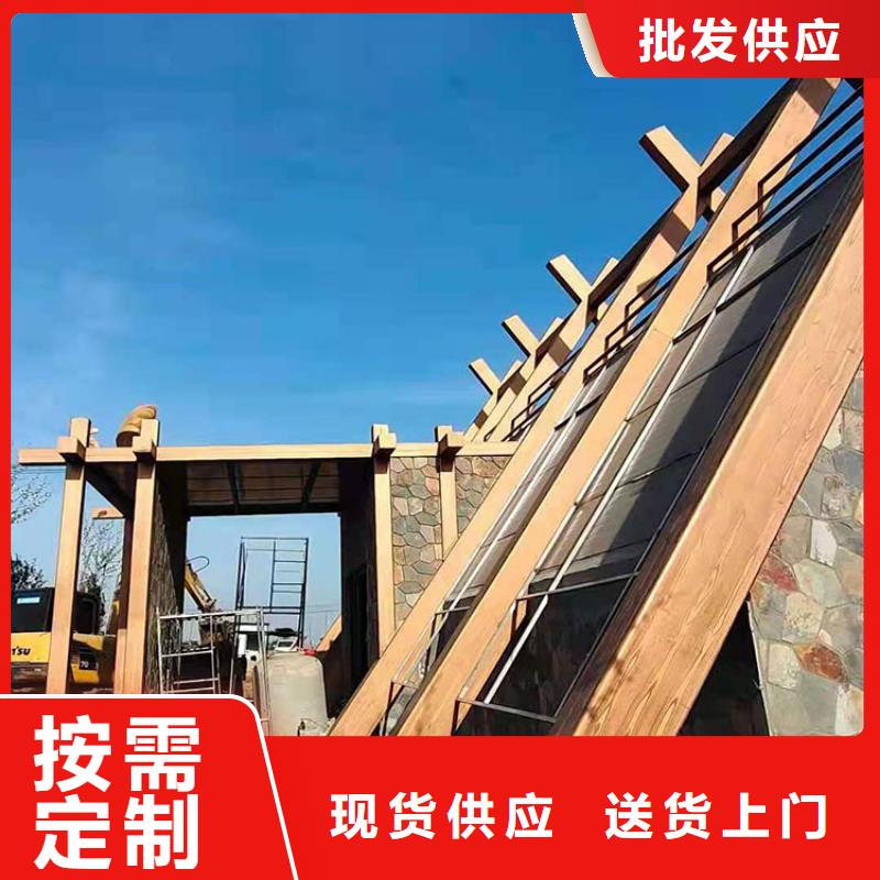 不锈钢仿木纹漆,长廊花架木纹漆,水性木纹漆全包施工价格