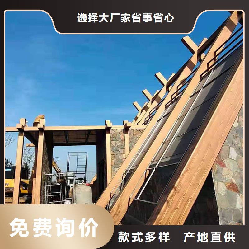 仿古园林建筑木纹漆厂家定制质量保证