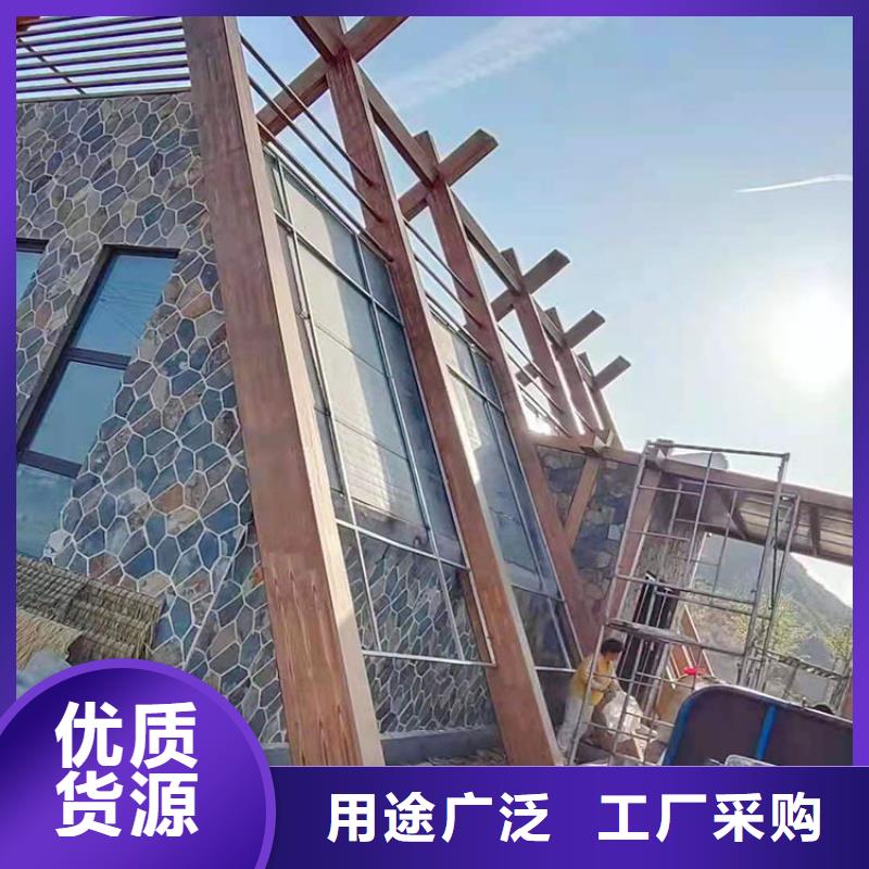 水性环保木纹漆全包施工价格源头工厂