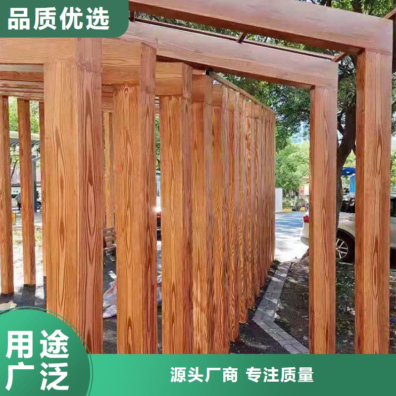 仿古园林建筑木纹漆批发厂家