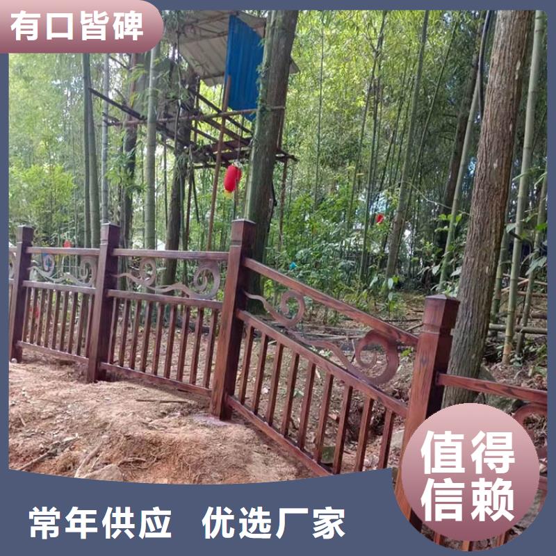 廊架长廊木纹漆批发厂家