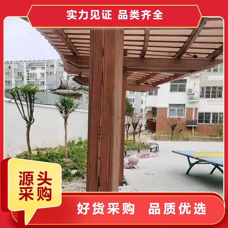 廊架长廊木纹漆，钢结构金属面木纹漆，仿木纹漆包工包料