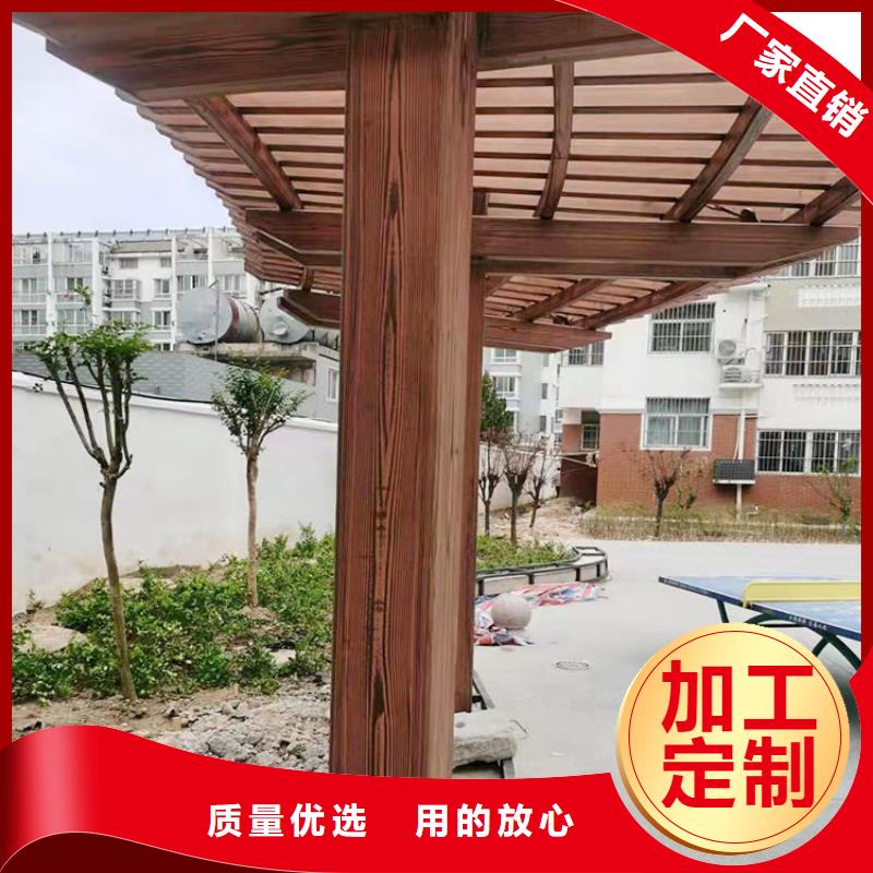 不锈钢仿木纹漆，长廊花架木纹漆，水性木纹漆批发厂家