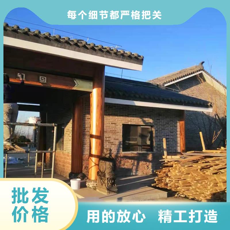 内外墙木纹漆施工价格