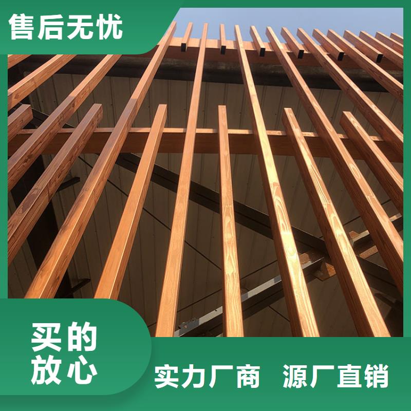 廊架长廊木纹漆厂家施工