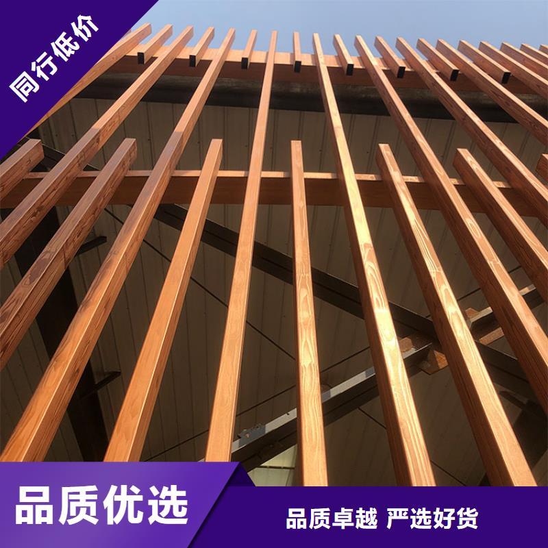 廊架长廊木纹漆厂家施工