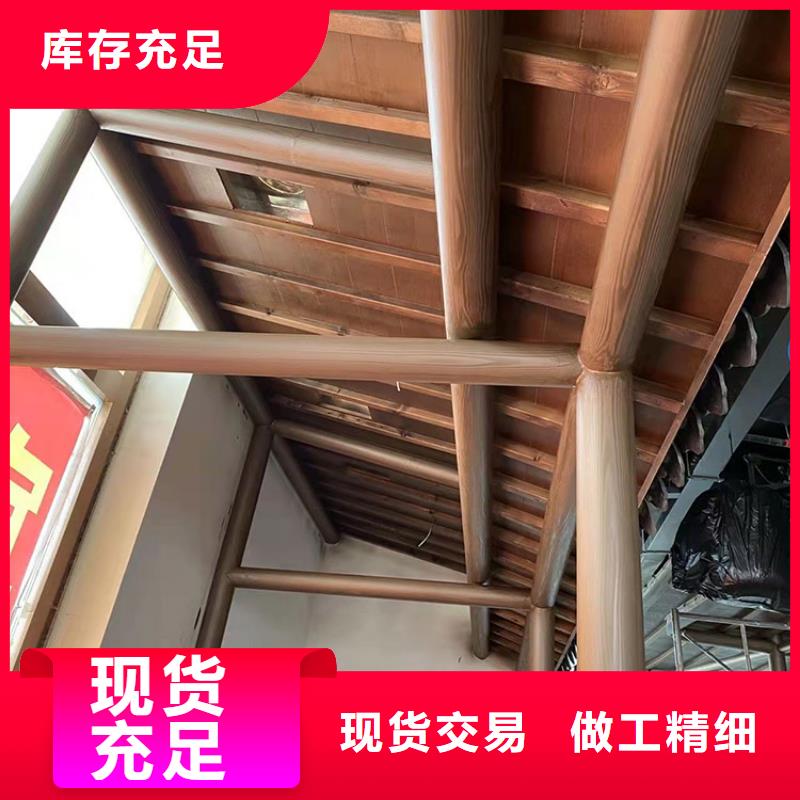 不锈钢仿木纹漆，长廊花架木纹漆，水性木纹漆全包施工价格