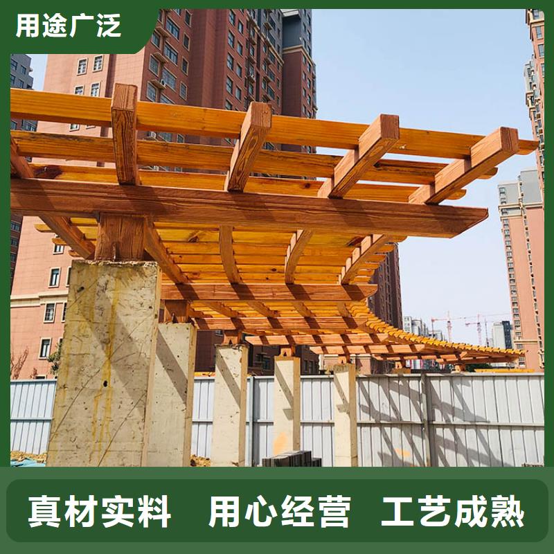 水性环保木纹漆全包施工价格源头工厂