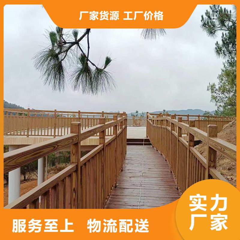 仿木纹漆,钢结构木纹漆,铝合金木纹漆源头批发