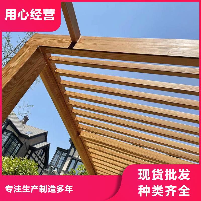 方钢圆管木纹漆加盟代理价格优惠