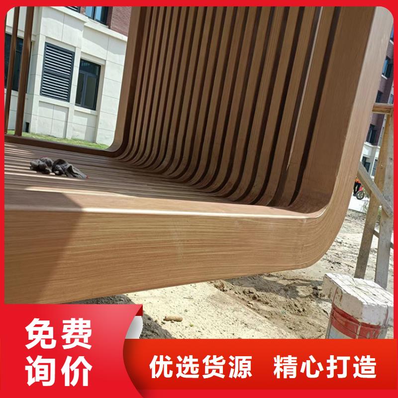水性环保木纹漆，凉亭花架木纹漆，仿木纹漆厂家批发