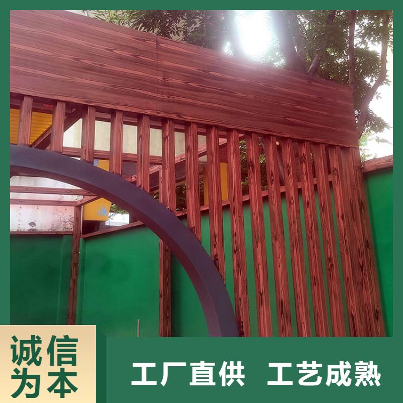 仿古园林建筑木纹漆厂家电话