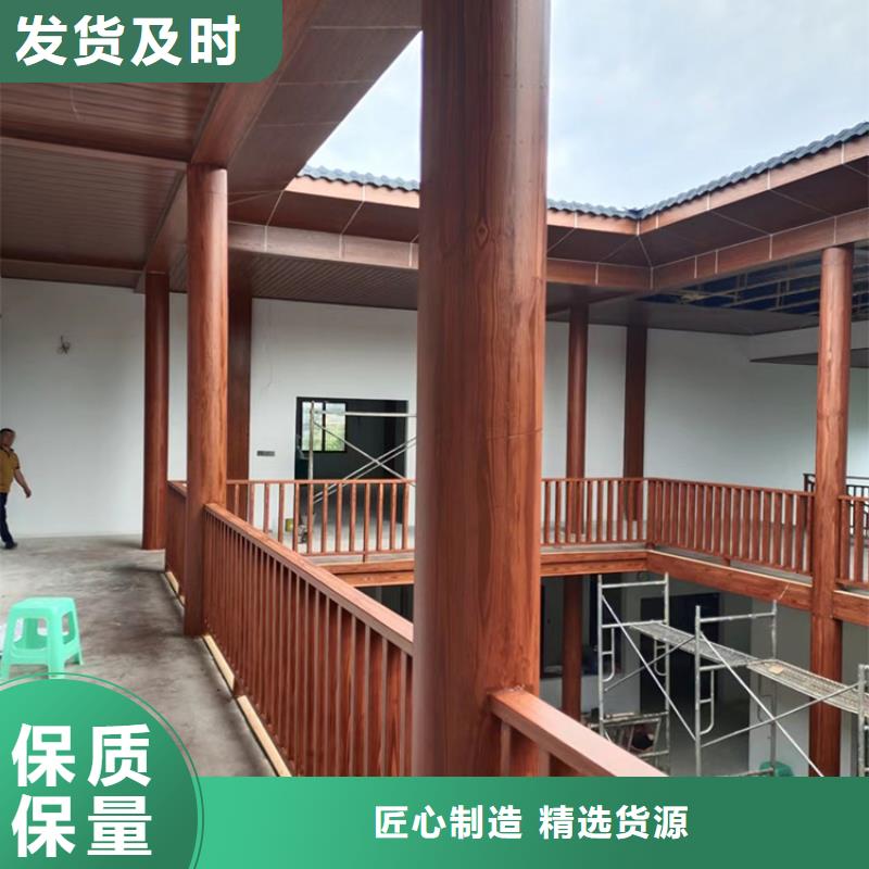 海南临园林建筑木纹漆，内外墙木纹漆，艺术涂料批发价格
