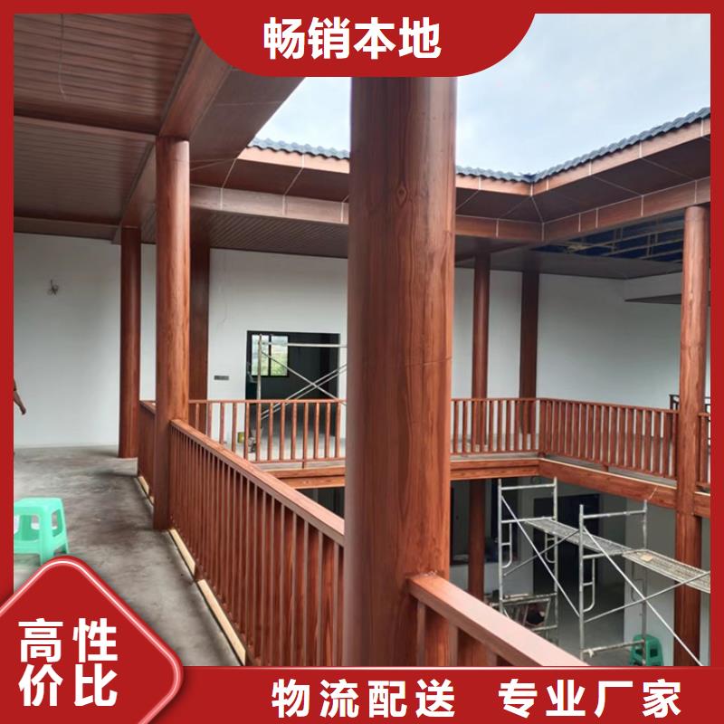 不锈钢仿木纹漆，长廊花架木纹漆，水性木纹漆施工多少钱