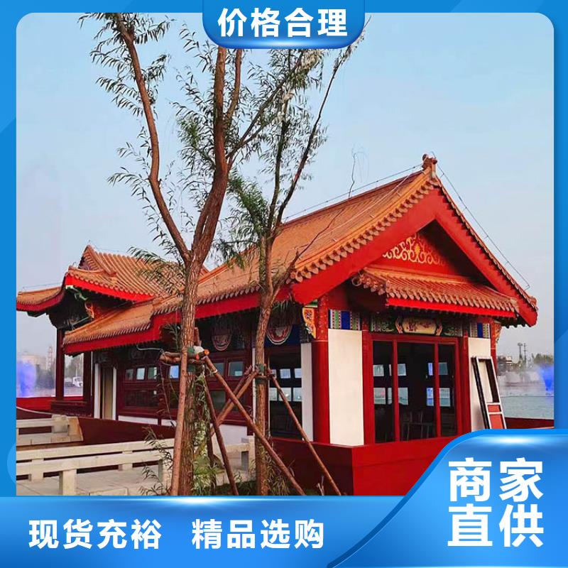琼中县仿木纹漆，钢结构木纹漆，铝合金木纹漆批发施工