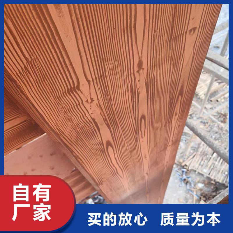 木纹漆，仿木纹效果涂料，艺术涂料厂家施工