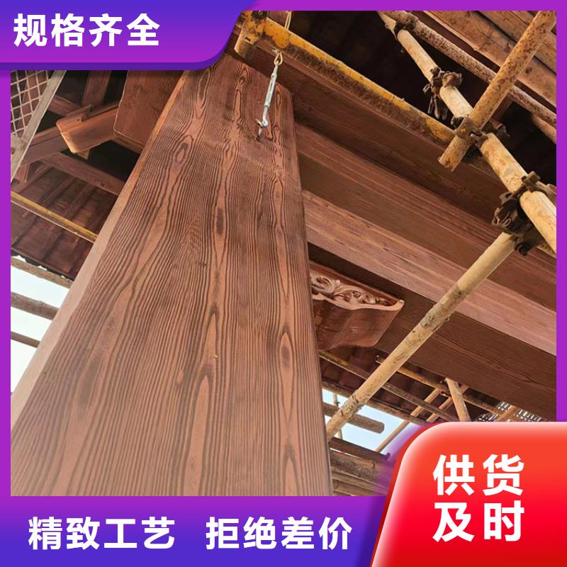 仿古园林建筑木纹漆施工多少钱