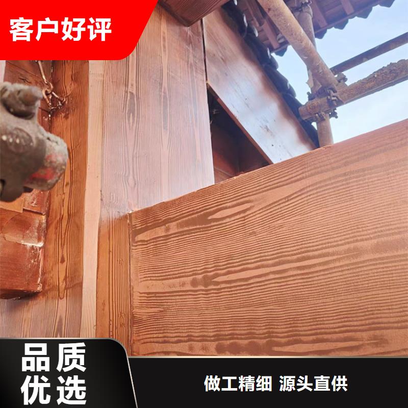 仿古园林建筑木纹漆多少钱一公斤