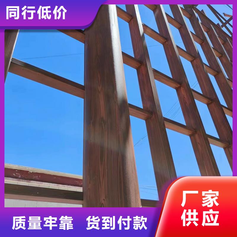 廊架护栏木纹漆，钢结构仿木纹漆，仿古木纹漆批发厂家