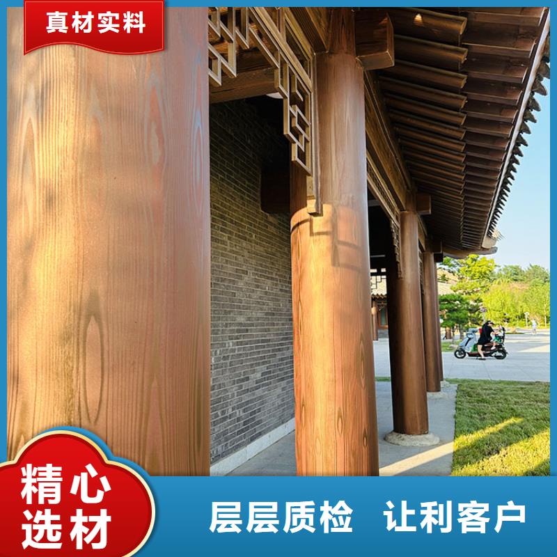 仿古园林建筑木纹漆施工多少钱