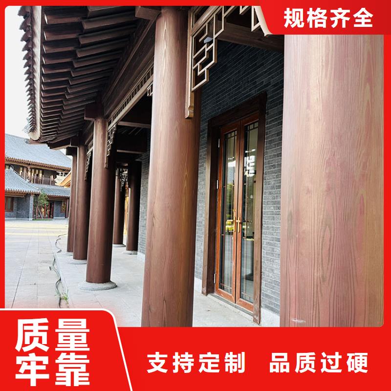 仿古园林建筑木纹漆批发价格