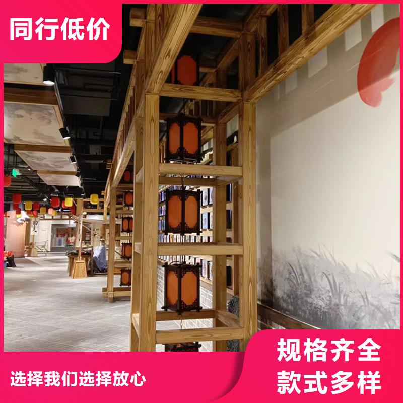 仿古园林建筑木纹漆加盟代理质量保证