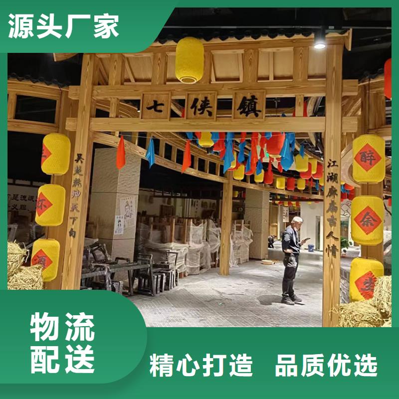 生态复古木纹漆，方钢圆管木纹漆，艺术涂料批发施工