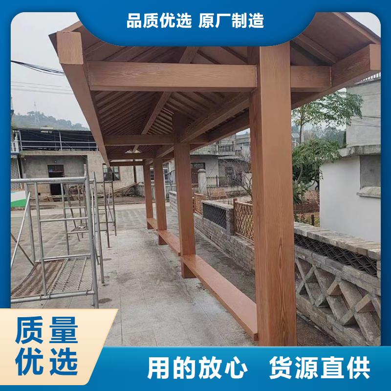 仿古园林建筑木纹漆厂家定制质量保证