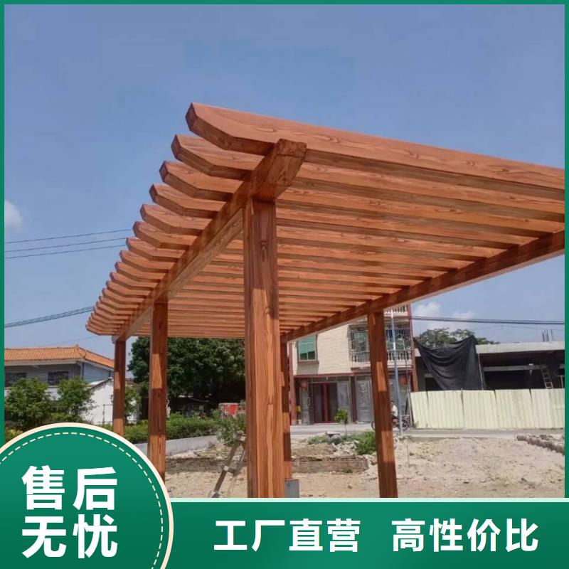 园林建筑木纹漆，内外墙木纹漆，艺术涂料多少钱一公斤